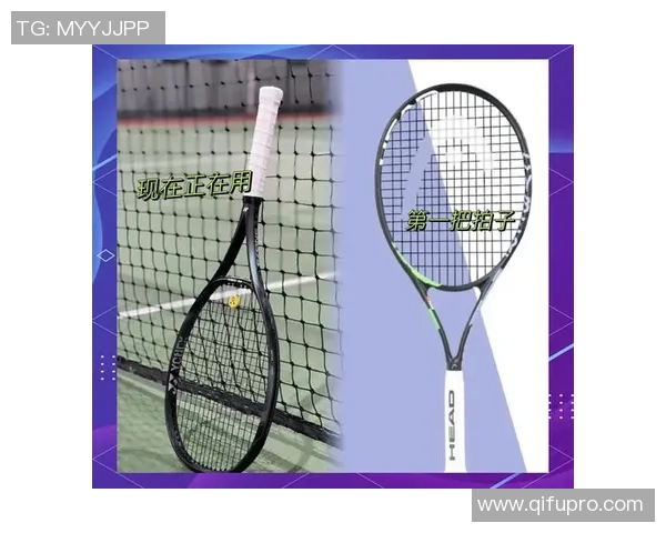 运动最新数据从零基础到网球高手的全面技术提升指南与实战技巧分享